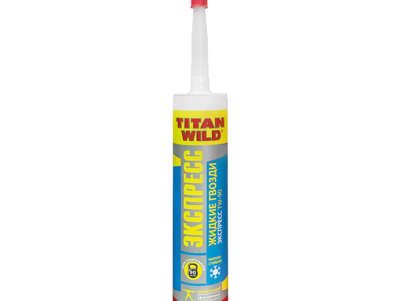 Titan Wild жидкие гвозди экспресс 310 мл/260 гр.